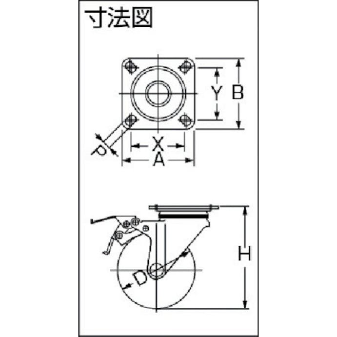 【CAINZ-DASH】ハンマーキャスター Ｓシリーズオールステンレス　旋回式ゴム車輪（ナイロンホイール）１５０ｍｍ　ストッパー付 315S-RU150【別送品】