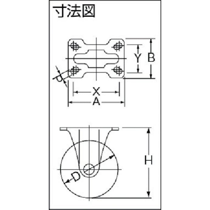 【CAINZ-DASH】ハンマーキャスター Ｓシリーズオールステンレス　固定式ゴム車輪（ナイロンホイール）１００ｍｍ 320SR-RU100【別送品】