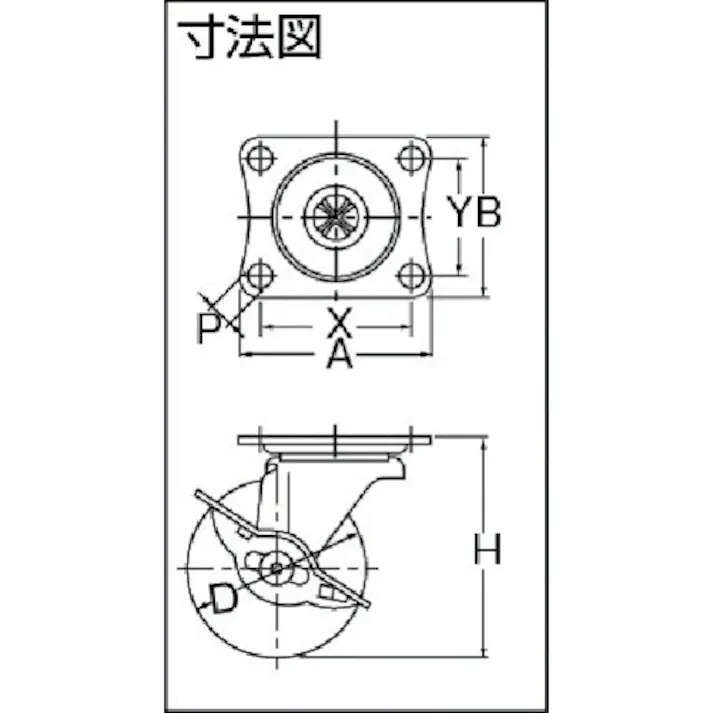 【CAINZ-DASH】ハンマーキャスター Gシリーズ旋回式ウレタン車輪(ナイロンホイール)50mm ストッパー付 415G-UR50【別送品】