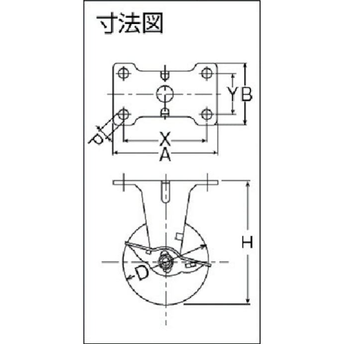 【CAINZ-DASH】ハンマーキャスター Ｅシリーズ固定式ゴム車輪　５０ｍｍ　ストッパー付 415ER-R50【別送品】