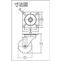 【CAINZ-DASH】ハンマーキャスター 旋回式ナイロン車輪（ラジアルボールベアリング）１２５ｍｍ 520S-NRB125【別送品】