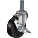 ハンマーキャスター ねじ込み旋回式ゴム車輪 85mm ストッパー付 415EA-R85 ねじ込み式ゴムキャスター ハンマーキャスター ねじ込み旋回式ゴム車輪 85mm ストッパー付 415EA-R85 ねじ込み式ゴムキャスター