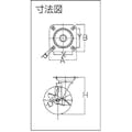 【CAINZ-DASH】ハンマーキャスター 旋回式ゴム車輪（ローラーベアリング）１８０ｍｍ　ストッパー付 419S-RB180【別送品】