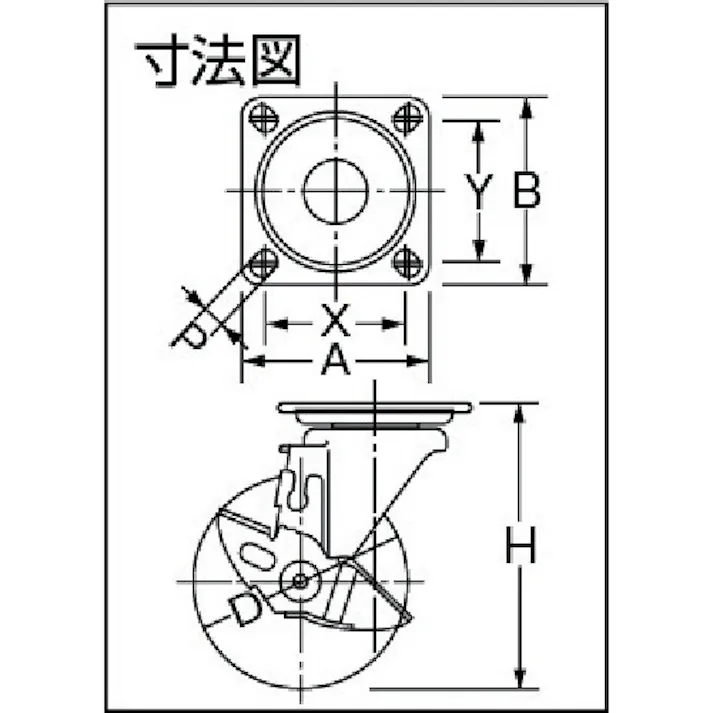 【CAINZ-DASH】ハンマーキャスター 静音旋回式ゴム車輪(ナイロンホイール・ラジアルボールベアリング)125mm ストッパー付 413BBS-FR125【別送品】