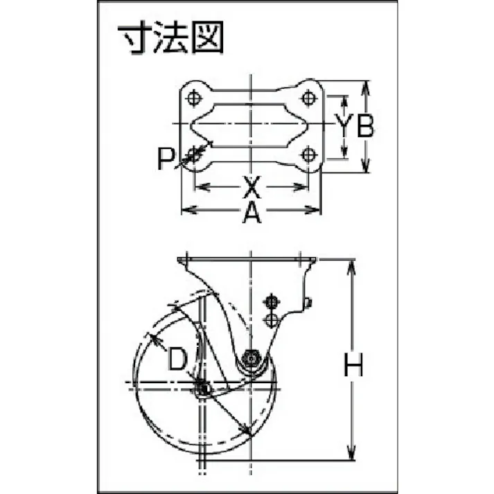 【CAINZ-DASH】ハンマーキャスター クッションキャスター固定式ゴム車輪100mm 線径2.6mm 940ER-FR100-26【別送品】