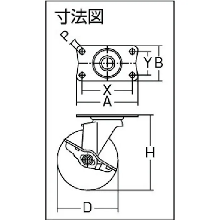 【CAINZ-DASH】ハンマーキャスター Eシリーズ旋回式ウレタン車輪(ナイロンホイール)65mm ストッパー付 415E-UR65【別送品】