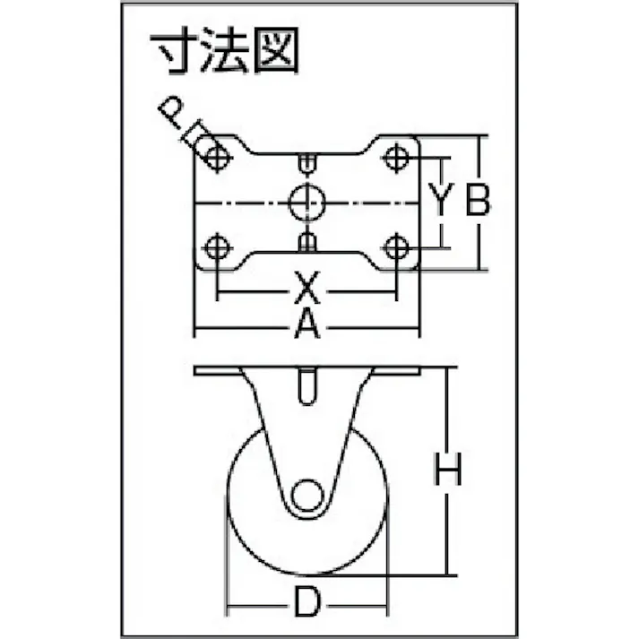【CAINZ-DASH】ハンマーキャスター 固定式ウレタン車輪(ナイロンホイール)65mm 420ER-UR65【別送品】