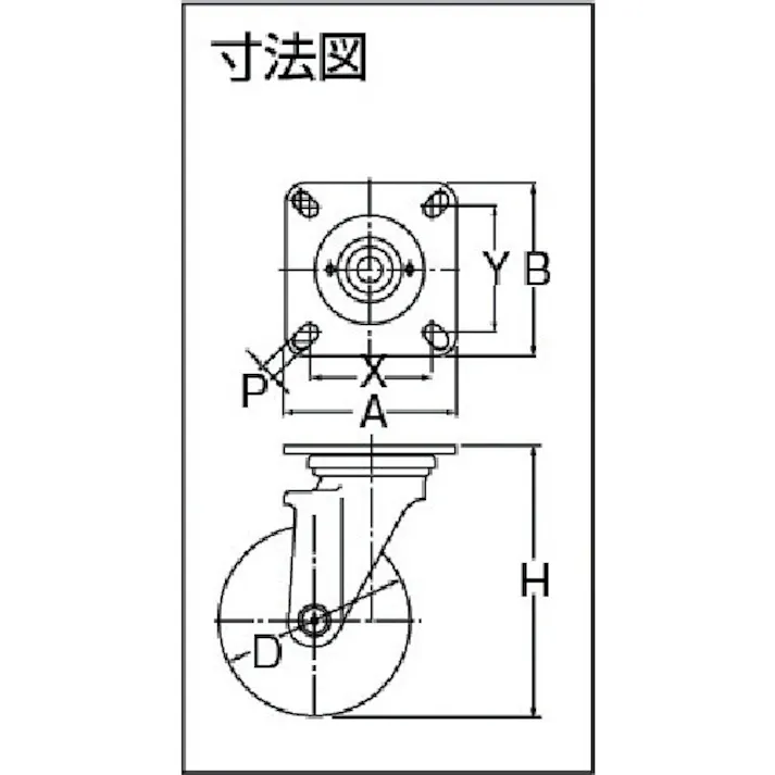 【CAINZ-DASH】ハンマーキャスター Jシリーズ 自在 ウレタン車B入り100mm 420J-UBB100【別送品】
