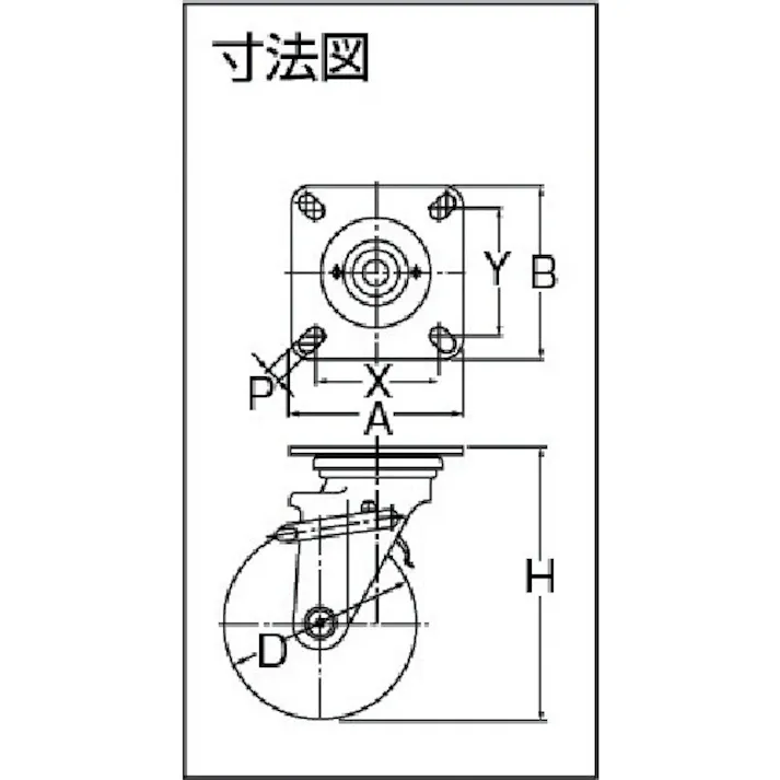 【CAINZ-DASH】ハンマーキャスター プレート式 自在 キャスター 80X80(90X90) トータルロック ウレタン車(熱硬化性・ベアリング入) 125mm 中荷重 413J-UBB125【別送品】