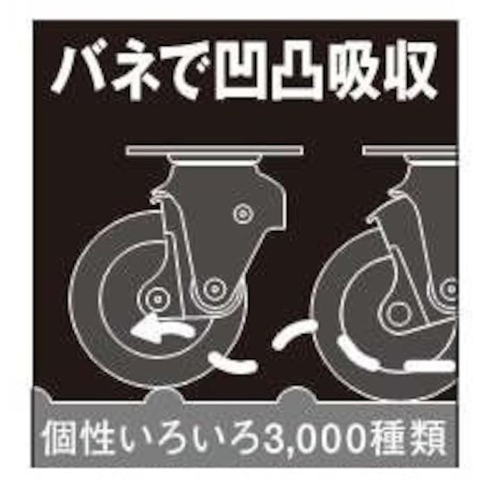 【CAINZ-DASH】ハンマーキャスター クッションキャスターねじ込み旋回式ウレタン車輪１００ｍｍ　線径３．２ｍｍ　ＳＰ付 935BEA-UZ100-M12-32【別送品】