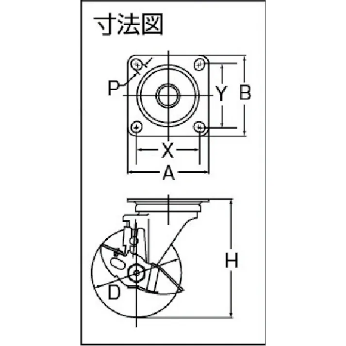 【CAINZ-DASH】ハンマーキャスター 特殊鋼板製 自在 SP付 ウレタンB車125mm 413YS-UB125【別送品】