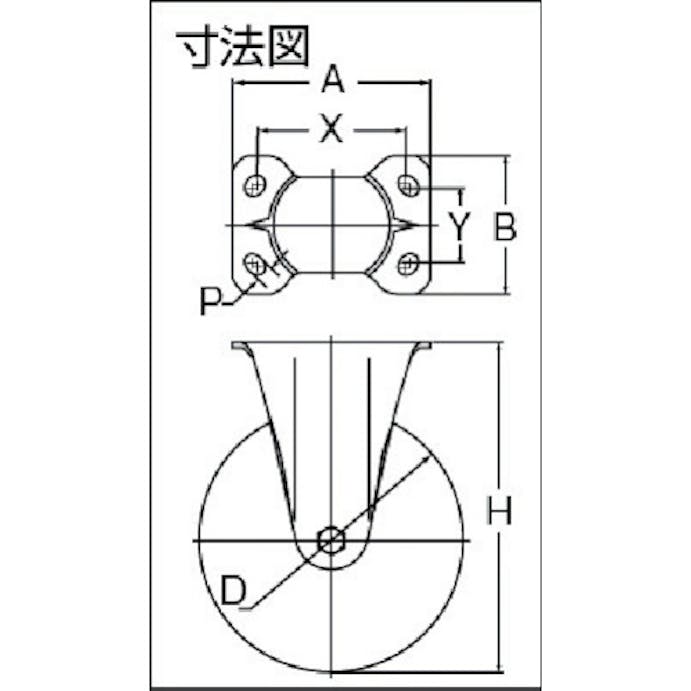 【CAINZ-DASH】ハンマーキャスター オールステンレス　固定　ゴムＢ車　２００ｍｍ 300SR-RB200【別送品】