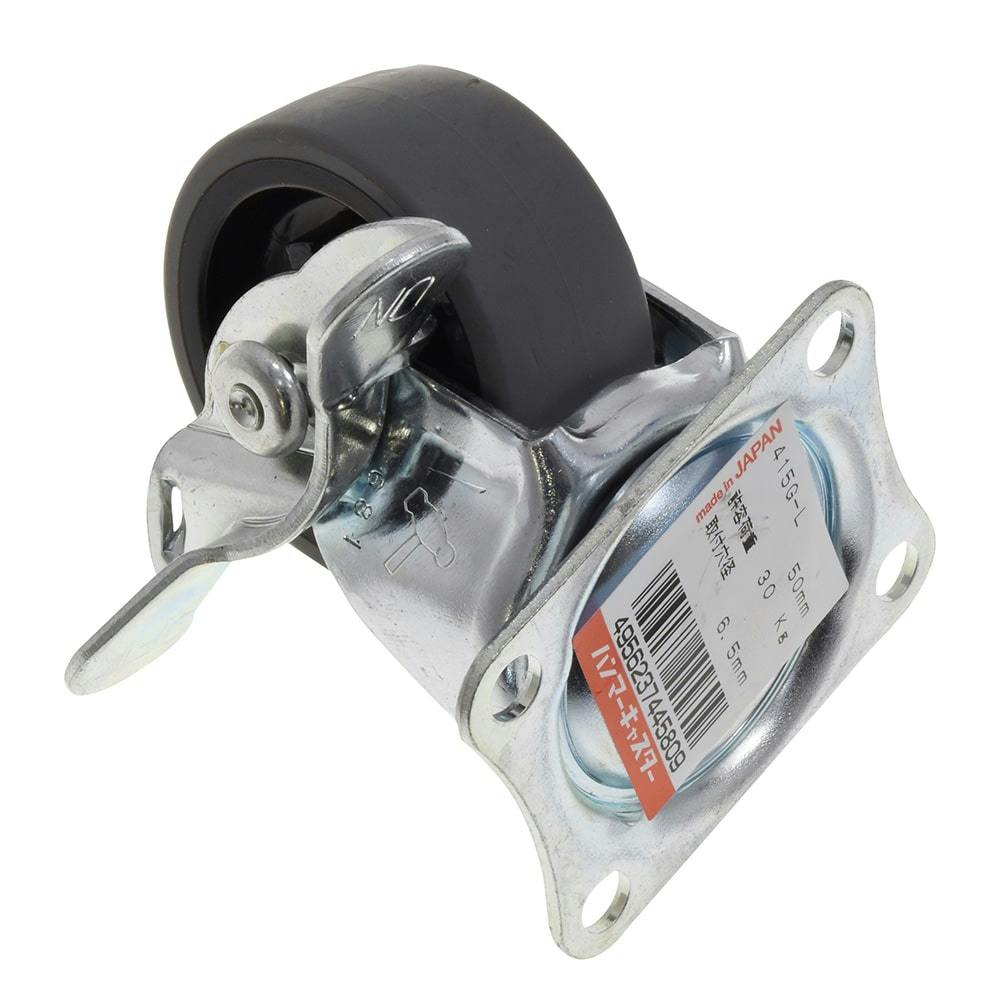 ハイロジック 94471 網戸用取替戸車 セキスイ用 左右1組入(CDC)【別送