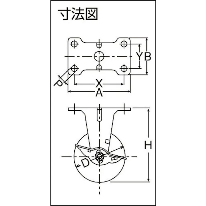 【CAINZ-DASH】ハンマーキャスター Eシリーズ固定式エラストマー車輪(PPホイール)65mm ストッパー付 415ER-L65【別送品】