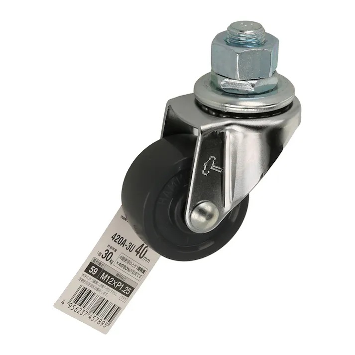 ハンマーキャスター Aシリーズ ねじ込み 自在 M12 エラストマー車 40mm 420A-30U40