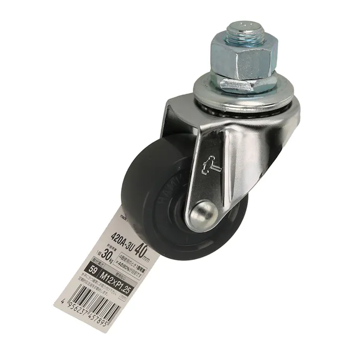 ハンマーキャスター Aシリーズ ねじ込み 自在 M12 エラストマー車 40mm 420A-30U40