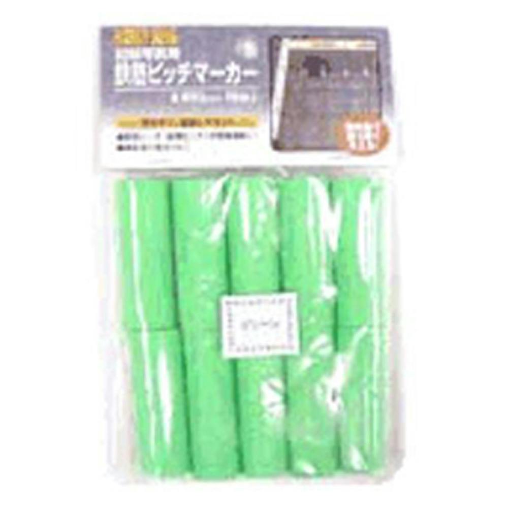 高森コーキ HANDY KING 測量用 標尺クリップ HHK-5 5個入 | 作業