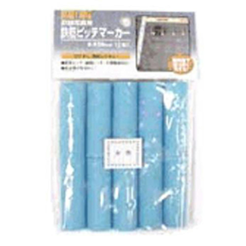 高森コーキ HANDY KING 鉄筋ピッチマーカー 水色 HTP10RB