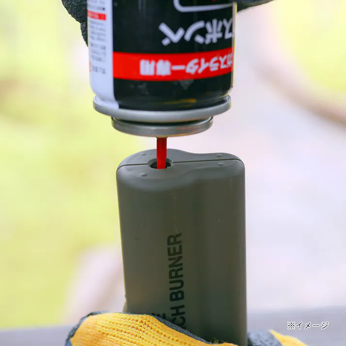 スライドトーチバーナー TK-SF8