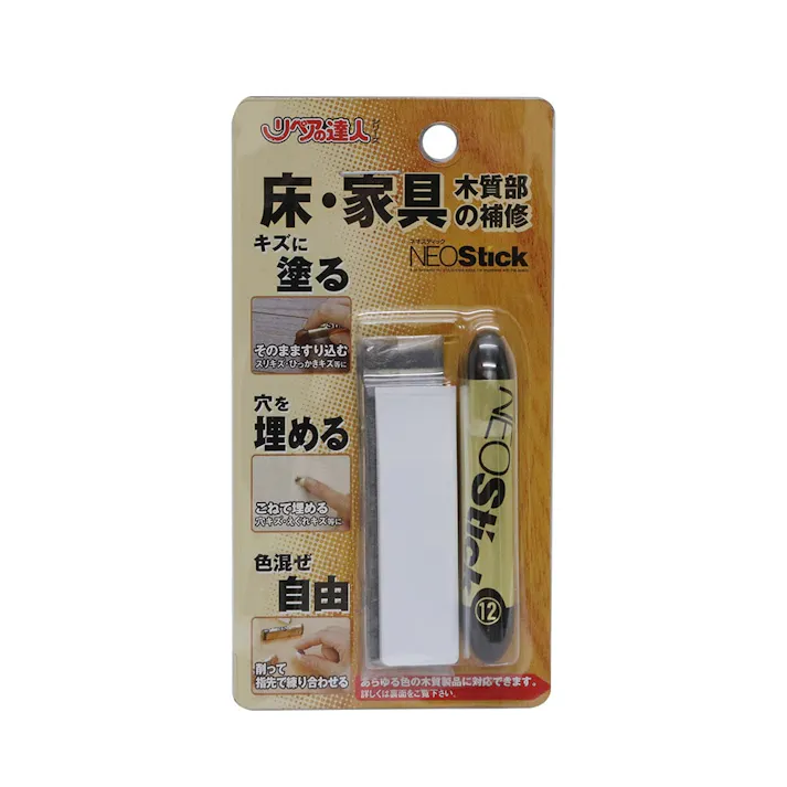 リペアの達人シリーズ ネオスティック NO12