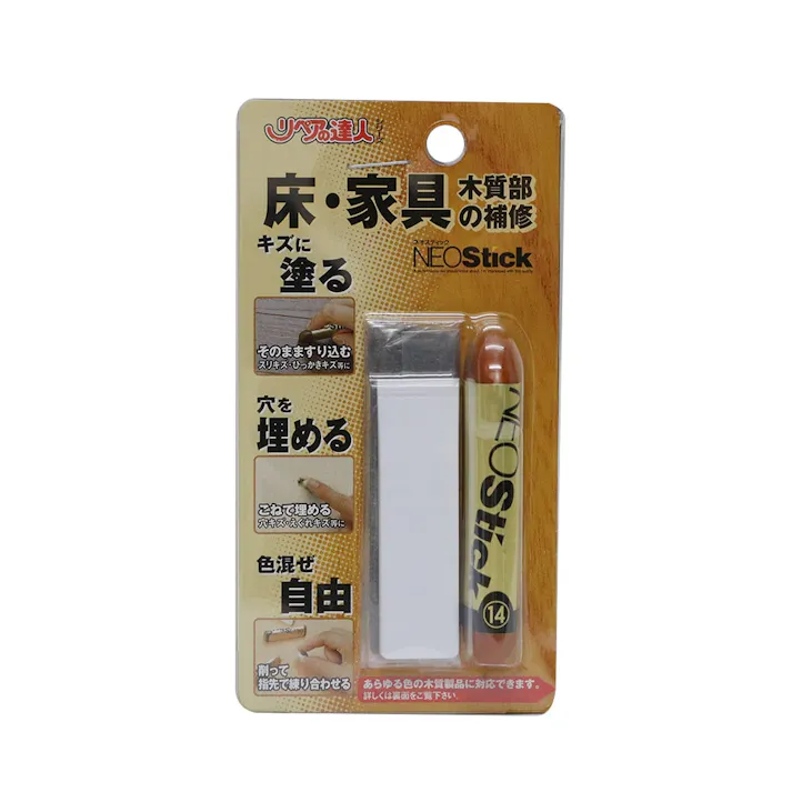 リペアの達人シリーズ ネオスティック NO14