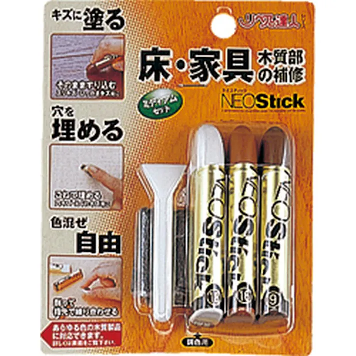 リペアの達人シリーズ ネオスティック ミディアム 3本組