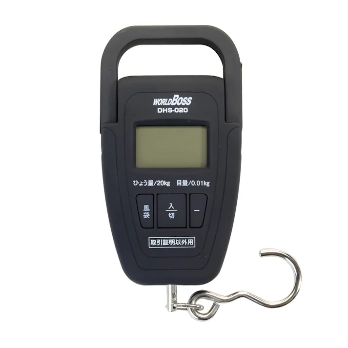デジタル 吊りばかり 20kg DHS-020