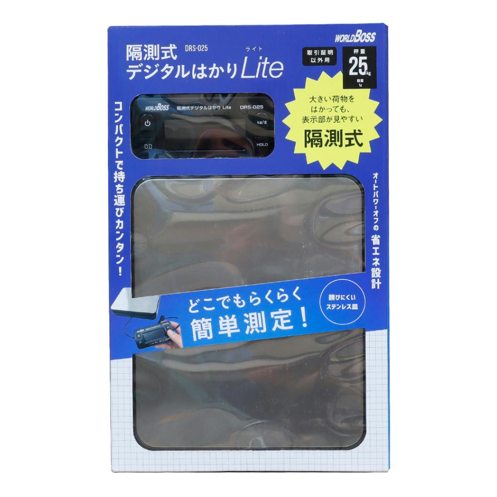ワールドボス 隔測式デジタルはかりLite 25kg DRS-025 はかり・温度計 ワールドボス 隔測式デジタルはかりLite 25kg DRS-025 はかり・温度計