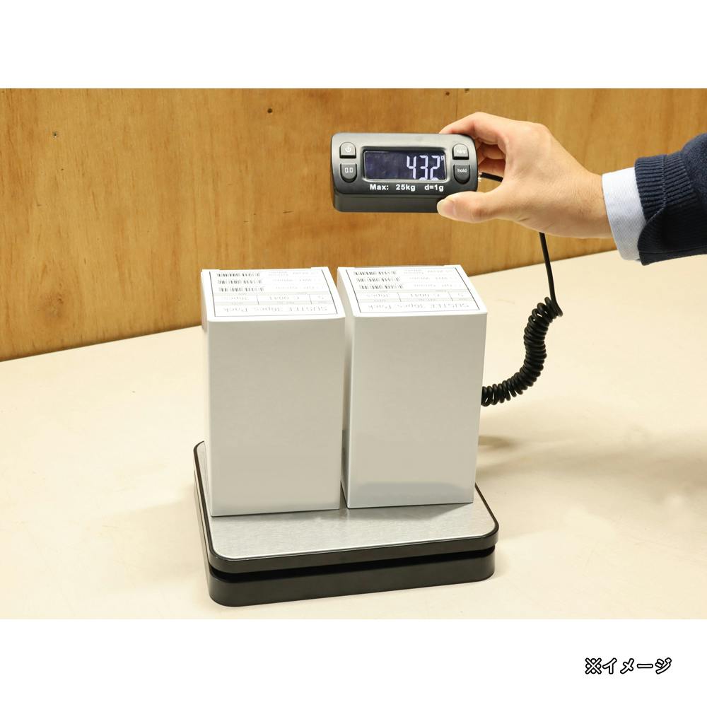 ワールドボス 隔測式デジタルはかりLite 25kg DRS-025 | 作業工具