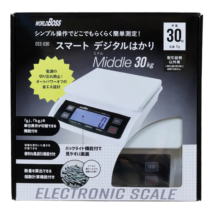 ワールドボス スマートデジタルはかりミドル 30kg DSS-030