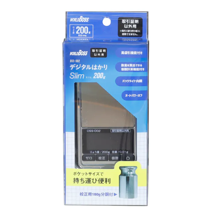 デジタルはかり スリム 200g DSS-002
