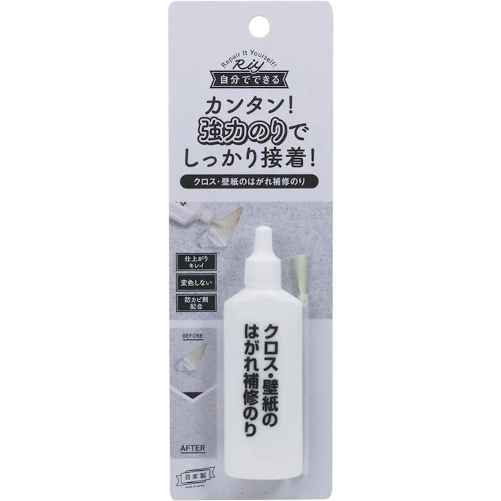 Riy 自分でできる クロス・壁紙のはがれ補修のり WPA-02