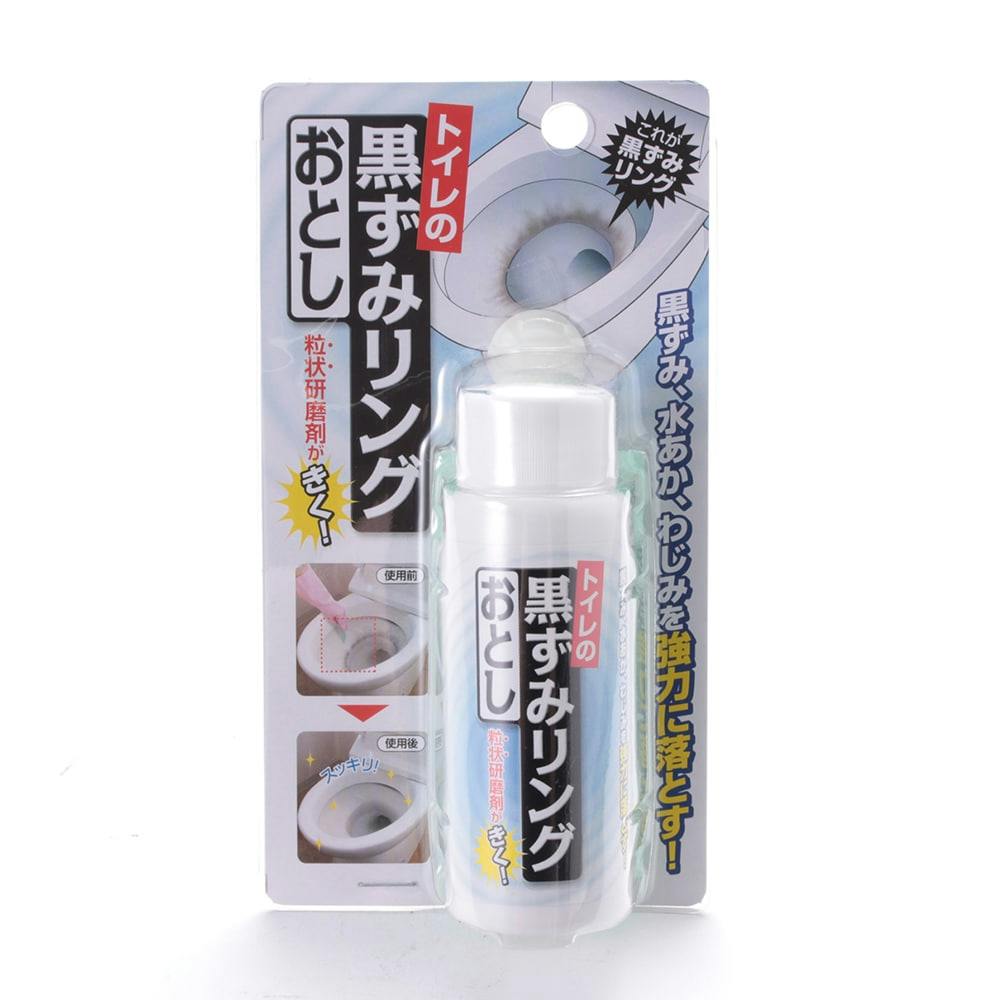 トイレの黒ずみリングおとし TU-72 専用洗剤 トイレの黒ずみリングおとし TU-72 専用洗剤