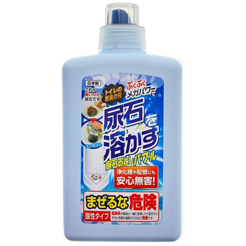 尿石落としバブル 1L 専用洗剤・特殊洗剤 ホームセンター通販【カインズ】