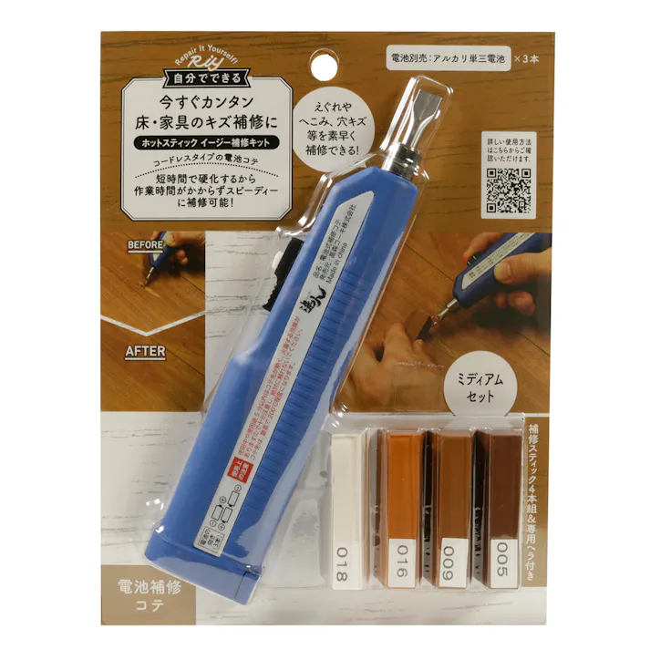 Riy 自分でできる ホットスティック イージー補修キット ミディアムセット RHE-52