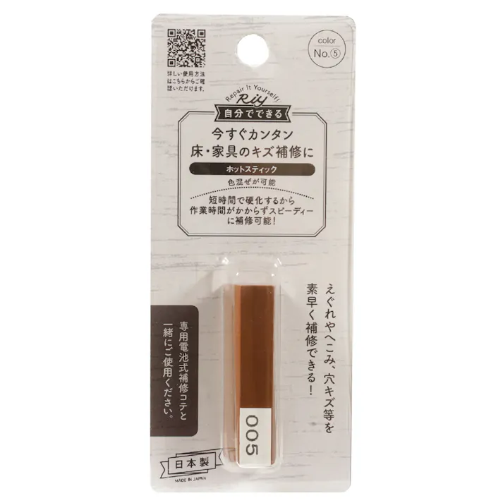 Riy 自分でできる ホットスティック No5 RHE-05