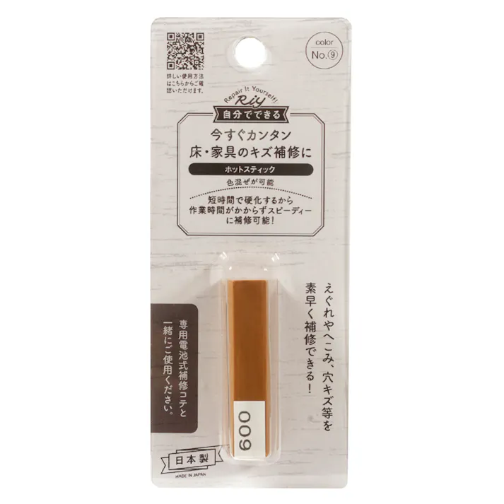 Riy 自分でできる ホットスティック No9 RHE-09