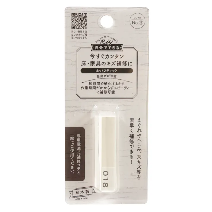 Riy 自分でできる ホットスティック No18 RHE-18