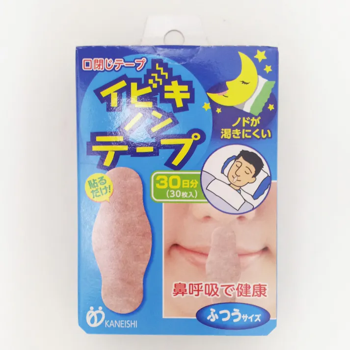 イビキノンテープ ふつうサイズ30枚