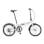 【自転車】《武田産業》折りたたみ自転車 ダホン DAHON Intl HIT D6 20インチ クリーム