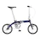 【自転車】折りたたみ自転車 ダホン DAHON Dove Super Light 16インチ インディゴ