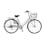 【自転車】《武田産業》CHACLE軽快 フローディア 26インチ 6段変速 シルバー