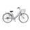 【自転車】《武田産業》CHACLE軽快 フローディア 26インチ 6段変速 ネイビー