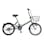 【自転車】《武田産業》CHACLEワイド ヴェルデベールF 20インチ 6MKH