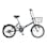 【自転車】《武田産業》CHACLEワイド ヴェルデベールF 20インチ 6MBK