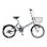 【自転車】《武田産業》CHACLEワイド ヴェルデベールF 20インチ 6MCH