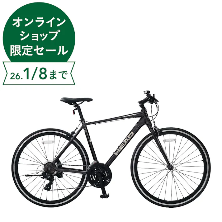 25年モデル HEAD×CHACLE HEAD CROSS BIRTH 21段変速 490mm パールブラック