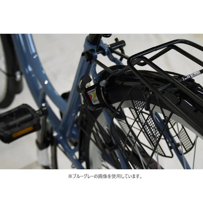 Lietto Town リエットタウン 26インチ 外装6段 FW2-B266LT-AHD ブラック