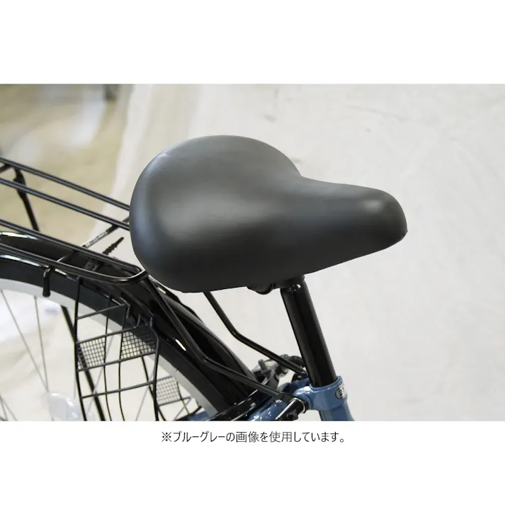 Lietto Town リエットタウン 26インチ 外装6段 FW2-B266LT-AHD ブラック