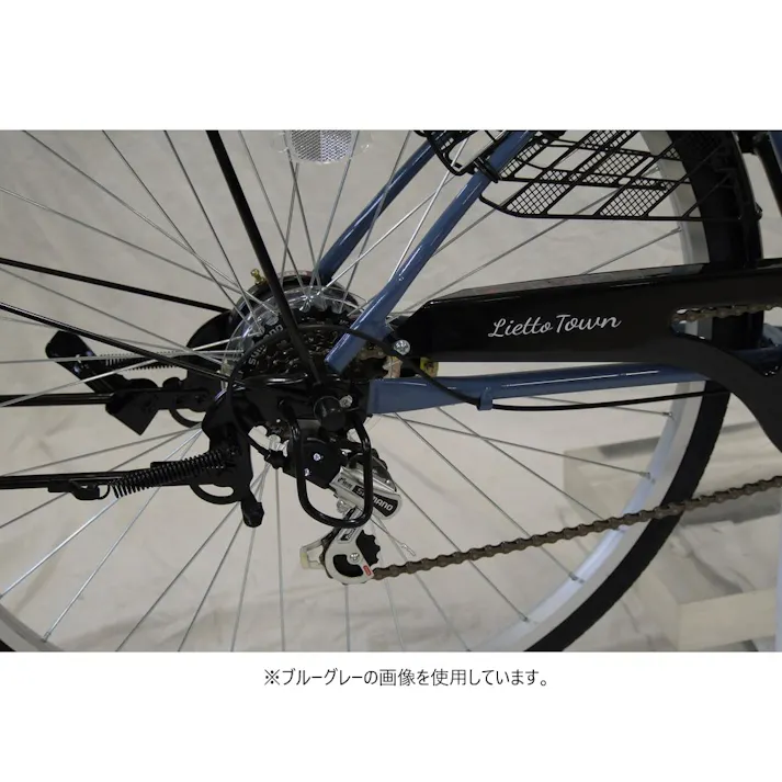 Lietto Town リエットタウン 26インチ 外装6段 FW2-B266LT-AHD ブラック